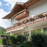 Apartment Gruber Aschau Im Zillertal